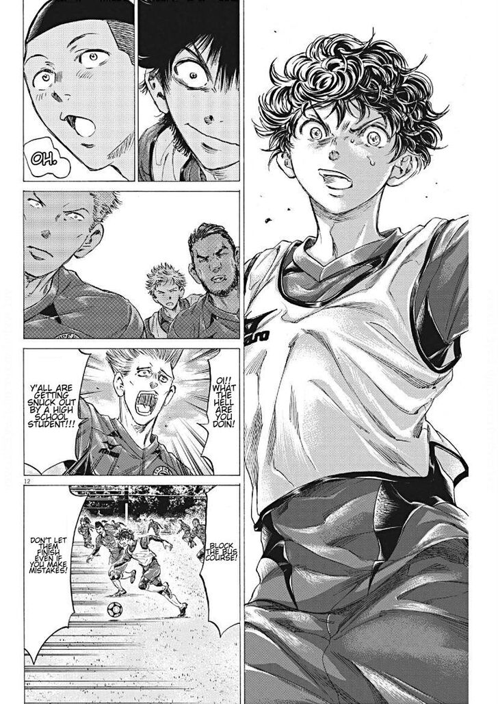 Ao Ashi, Chapter 293 image 12
